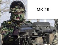stfumachinegun.jpg