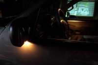 mirror security light